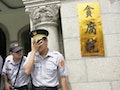 台灣清廉指數排名東亞第四 司法與政治貪腐有待加強