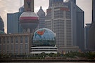 上海自貿區  增值電信業7領域鬆綁