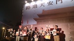 六四25週年 台灣千人聲援：天愈黑 愈要尋找光明