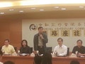 金管會網路座談：台灣金融業無法打「世界盃」，但希望在3到5年內有機會打「亞洲盃」