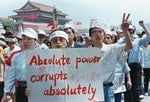 A group of journalists supports the pro-Democracy protest in China
