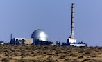 ISRAELI NUCLEAR FACILITY AT DIMON IN NEGEV DESERT.