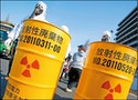 將核廢料運到國外處理，其實也只是繞境20年後再重回台灣