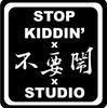 STOP KIDDIN' STUDIO