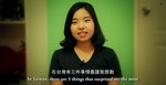 來看看韓國女孩認為台灣最適合老外學中文的三大優點吧