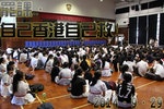 保良局李城璧中學，超過100名同學參與，部分同學亦有穿著黑衫表示力爭到底。罷課集會的內容包括歌曲、電影和圖書分享，由約10位老師以及本校舊生主持。Photo Credit: 香港獨立媒體網