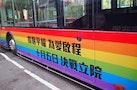 護家盟反同性婚姻平權 國民黨團：放心，我們是一夥的