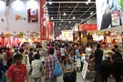 1024px-HKTDC_Food_Expo_2011