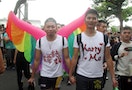 Taiwan Gay Parade