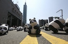 大國崛起的文明焦慮：透視「熊貓們」的海外旅行