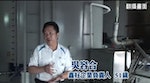 上游廠鑫好販賣「飼料油」認罪 正義60項油品下架