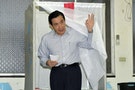 外媒看九合一選舉：將影響台灣2016總統大選