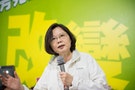 DPP Presidential Candidate Says Ma Shouldn't Limit Taiwan’s Future for Political Reputation
