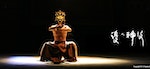 比利時布魯日舞蹈節：台灣「優人神鼓」打頭陣