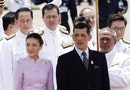泰國王儲與王妃正式離婚，泰君主制前景不明