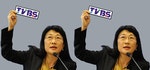 【圖解】為什麼媒體都說......其實是王雪紅幕後操盤買下 TVBS？