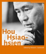 hou-hsiao-hsien-cover