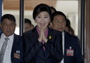 泰前總理盈拉出席彈劾案審議聽證會，辯護稻米補貼政策並無貪腐