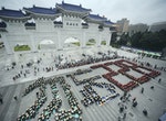 228 二二八事件 APTOPIX Taiwan Massacre Observance