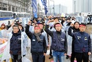 韓國工人抗議