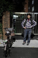 Photo Credit: Humans of Taipei