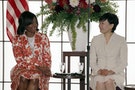 Michelle Obama,  Akie Abe