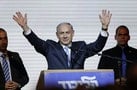 （更新）以色列國會大選逆轉勝 納坦雅胡破紀錄4連任總理