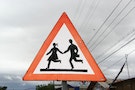 0410-safety-traffic-sign