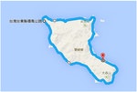 總長約30多公里的蘭嶼環島公路是蘭嶼唯一的主要道路。圖片來源：Google地圖。製圖／陳芛薇