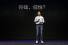 小米 雷軍 有錢就是任性 Lei Jun, founder and Chief Executive Officer of China's mobile company Xiaomi, speaks at the launch ceremony of the Mi Note in Beijing