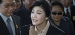 【關鍵77秒】泰國前總理盈拉瀆職案開審，恐將面臨10年刑期