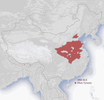 Territories of Dynasties in China｜Photo Credit: Ian Kiu CC By SA 3.0
