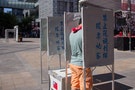 Observations of A First-Time Voter in Taiwan: Taiwan Would Be A Better Place If People Cared More About Political Achievements