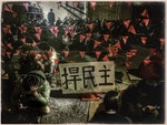 陳重宏拍攝太陽花學運的抗議畫面，拿下新聞事件類第三名。｜Photo Credit: 