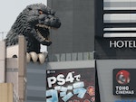 Japan Godzilla Game