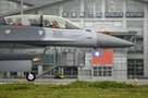 US Think Tank Suggestions on Taiwan Military Draw Suspicion