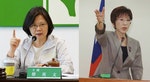 The US Has Three Noes for Taiwan's 2016 Presidential Election