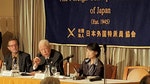 Former Taiwan President Lee Teng-hui says the Diaoyu Islands Belong to Japan