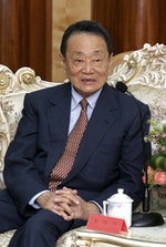 馬來西亞富豪郭鶴年參加福建省福州的會議，攝於2005年4月18日。
