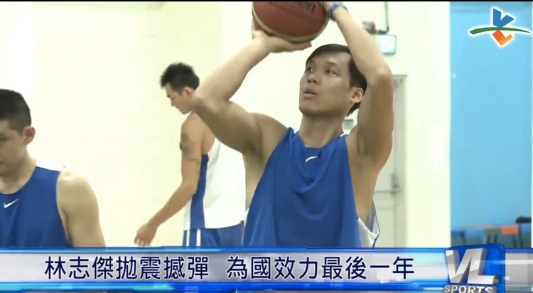 從鄭志龍到「球給志傑」—回顧近20年來中華男籃十大國際賽最佳球員表現
