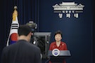 South Korea President Responds to High Youth Unemployment Rate