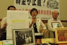 Loss of Transitional Justice:  Japanese Victim of 228 Incident is Rejected Compensation from Taiwanese Government