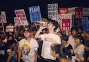 傳單、街頭演說、夜間遊行：終於，這世代的日本大學生們開始發聲了