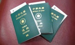 Taiwan Officials Holding ROC Passports Rejected Entrance of UN
