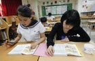 South Korea Forcing Schools to Use Government-Issued History Textbooks