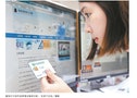 Taiwanese Will Be Able To File Taxes With Health Insurance IC Cards Next Year