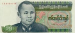 Photo Credit：Banknotes截圖 CC BY 2.0