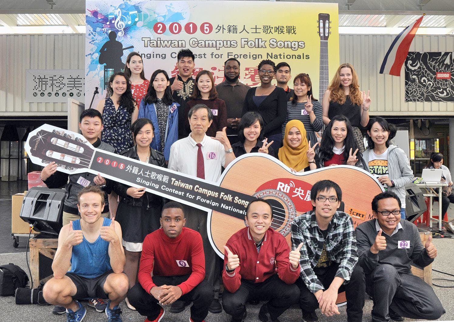 Languages of Immigrants in Taiwan Will Become Elementary School Compulsory Courses in 2018