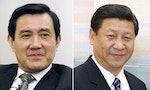 馬英九 習近平 馬習會 Ma Ying-jeou Xi Jinping