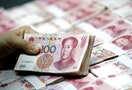 IMF agrees to include China's RMB in benchmark SDR currency basket